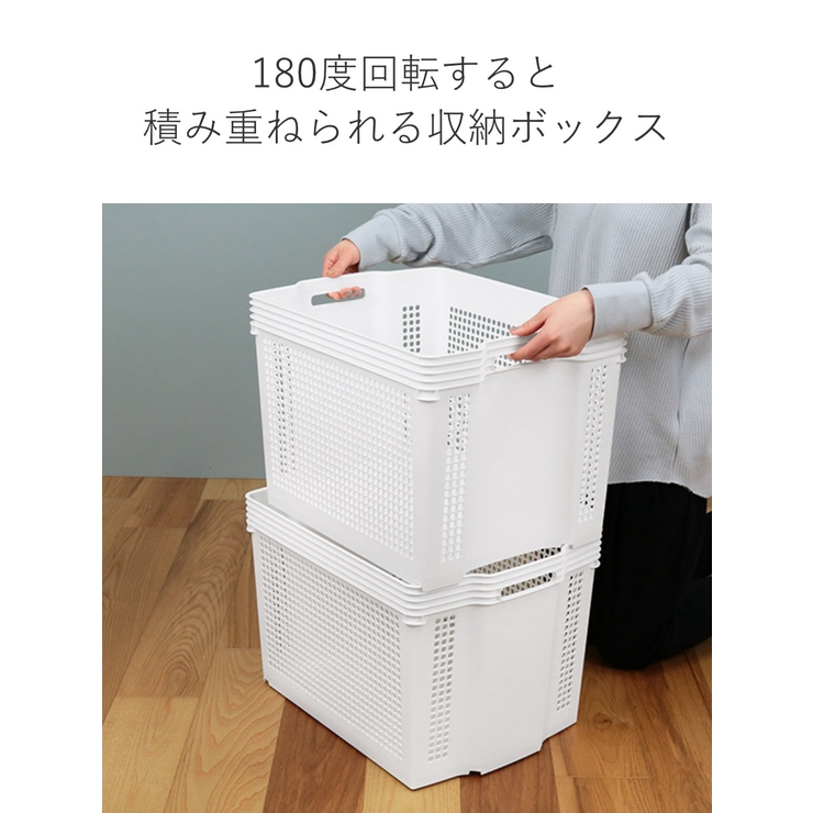 収納ボックス 幅37 4×奥行49 | livingut | 詳細画像6 