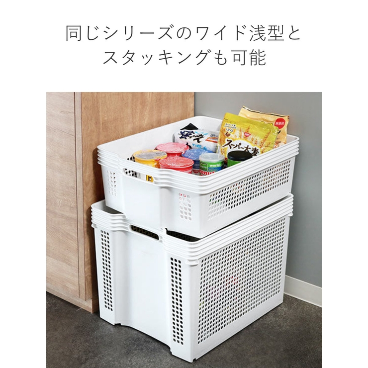 収納ボックス 幅37 4×奥行49 | livingut | 詳細画像8 