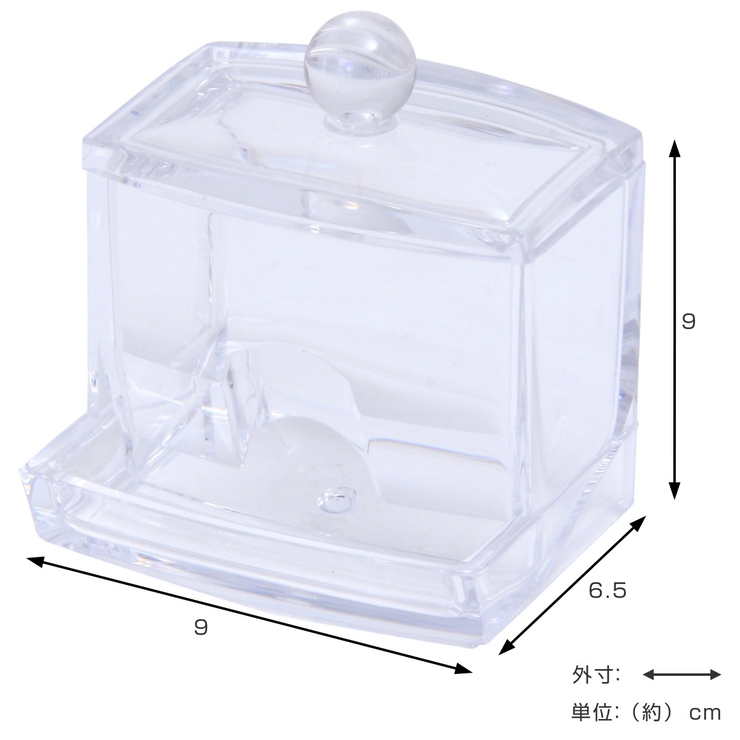 収納ケース コスメ収納 綿棒ケース | livingut | 詳細画像2 
