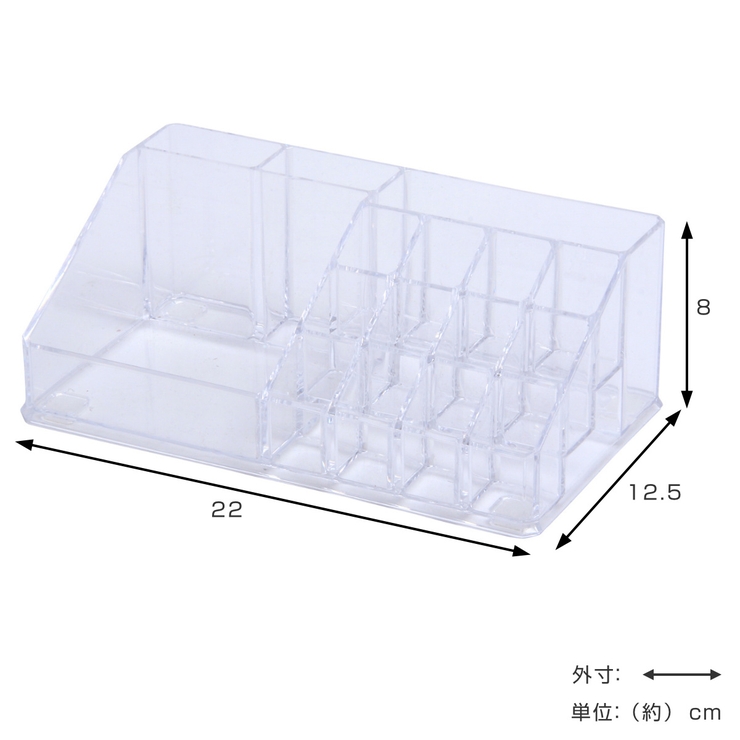 収納ケース コスメ収納 マルチオーガナイザー | livingut | 詳細画像2 