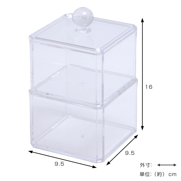 収納ケース コスメ収納 蓋付き小物入れ | livingut | 詳細画像2 