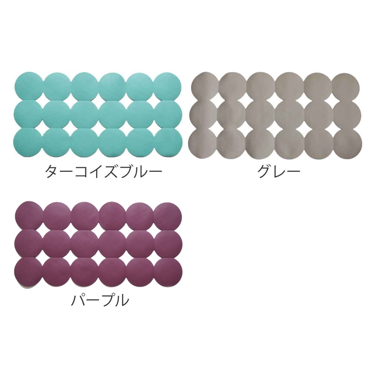浴槽マット RI DA | livingut | 詳細画像3 