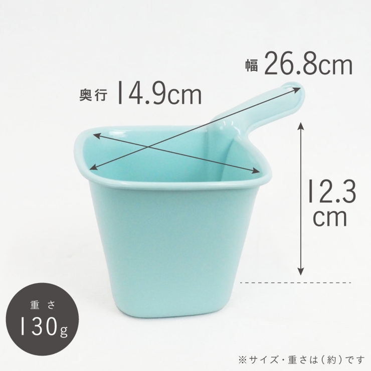 手桶 AIRY DROP | livingut | 詳細画像4 