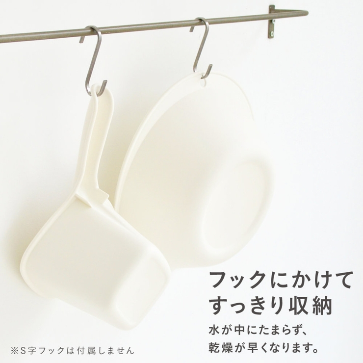 手桶 AIRY DROP | livingut | 詳細画像5 