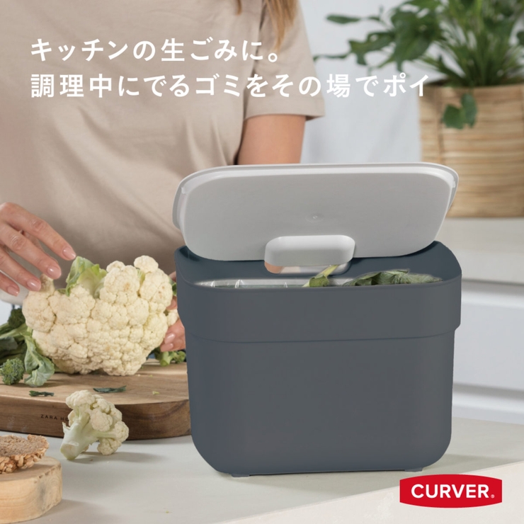 ゴミ箱 5L 分別ダストボックス | livingut | 詳細画像7 