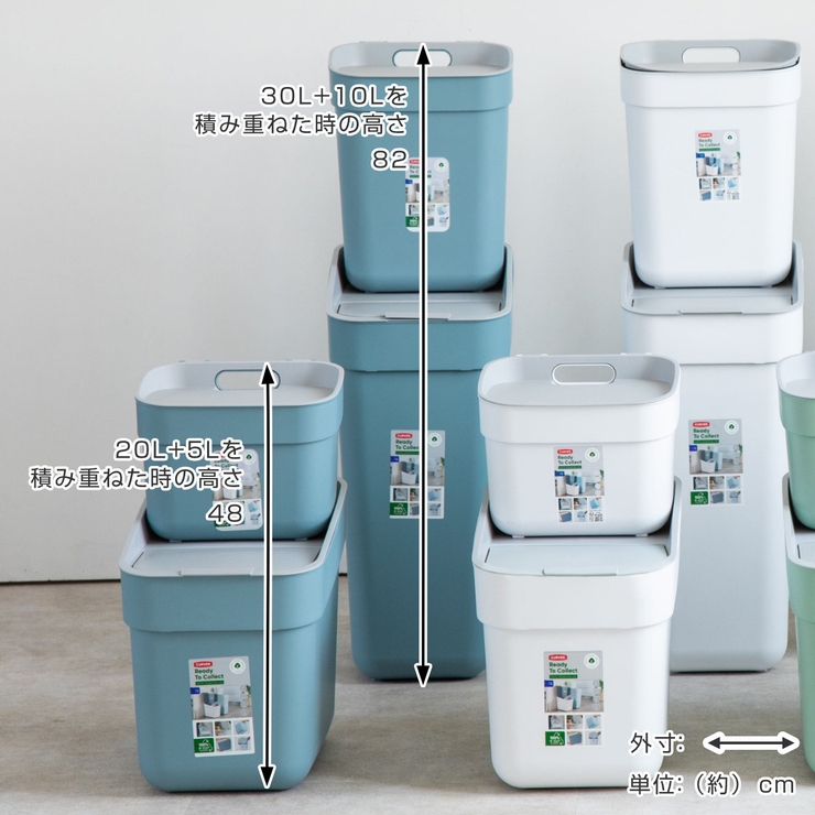 ゴミ箱 20L 分別ダストボックス | livingut | 詳細画像6 