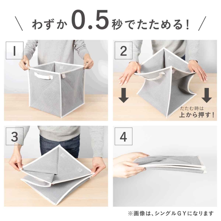 ランドリーバスケット 折りたたみ ピアット | livingut | 詳細画像5 