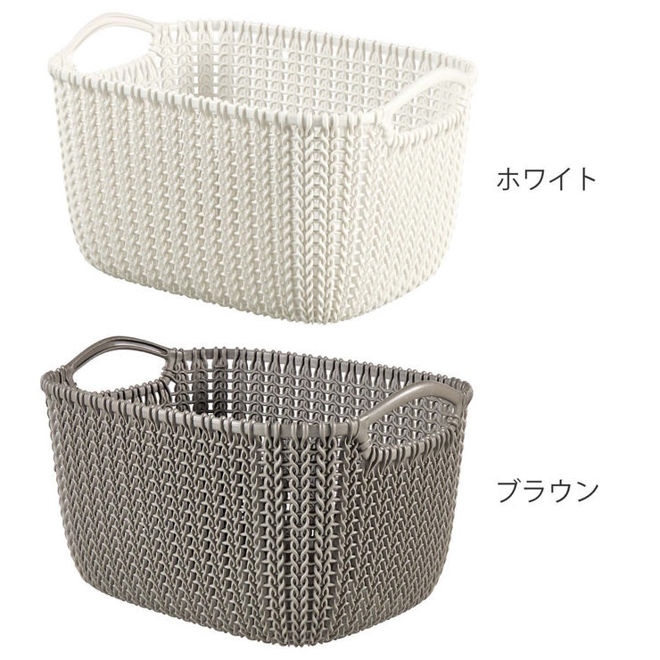 バスケット スクエアバスケット CURVER | livingut | 詳細画像3 