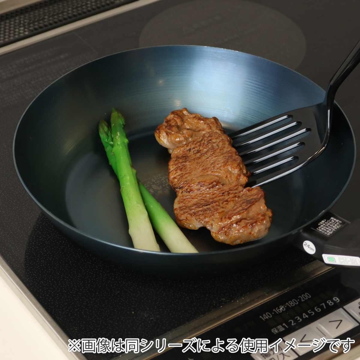 使いやすい鉄フライパン 深型 28cm | livingut | 詳細画像14 