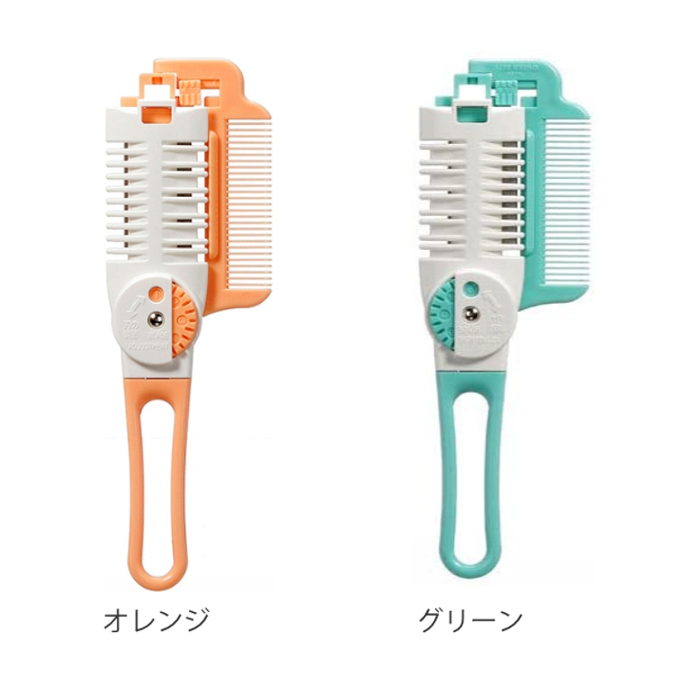 ヘアカッター ツーウェイ ダイヤルヘアカッター | livingut | 詳細画像2 