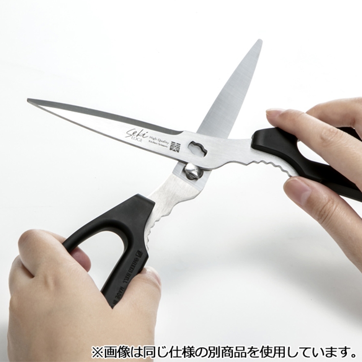 キッチンバサミ 匠の技 ロングタイプ | livingut | 詳細画像2 