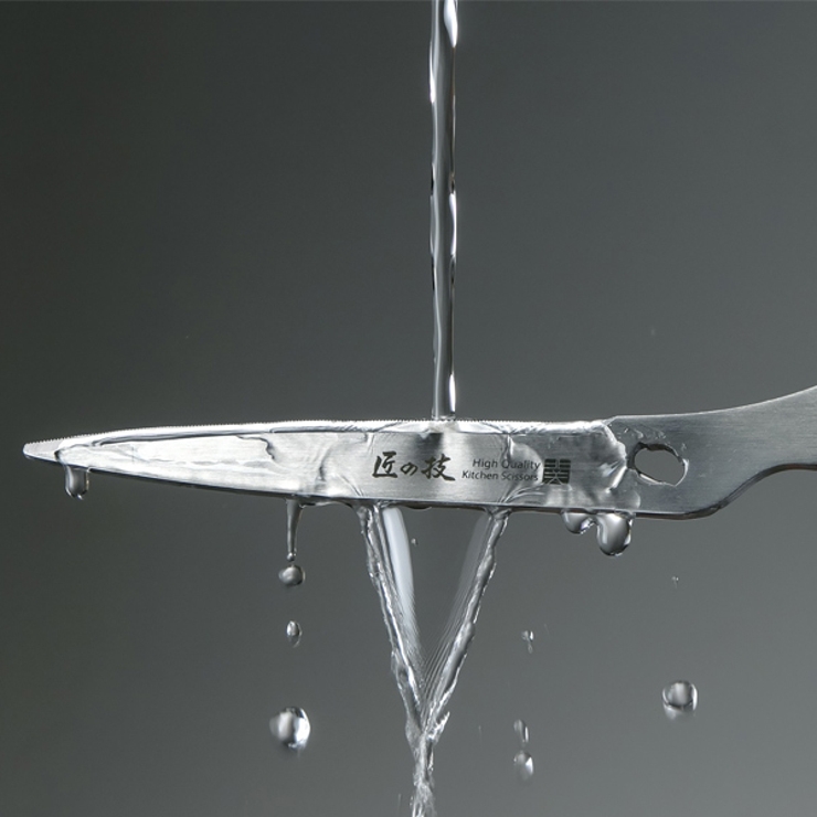 キッチンバサミ 匠の技 ロングタイプ | livingut | 詳細画像4 