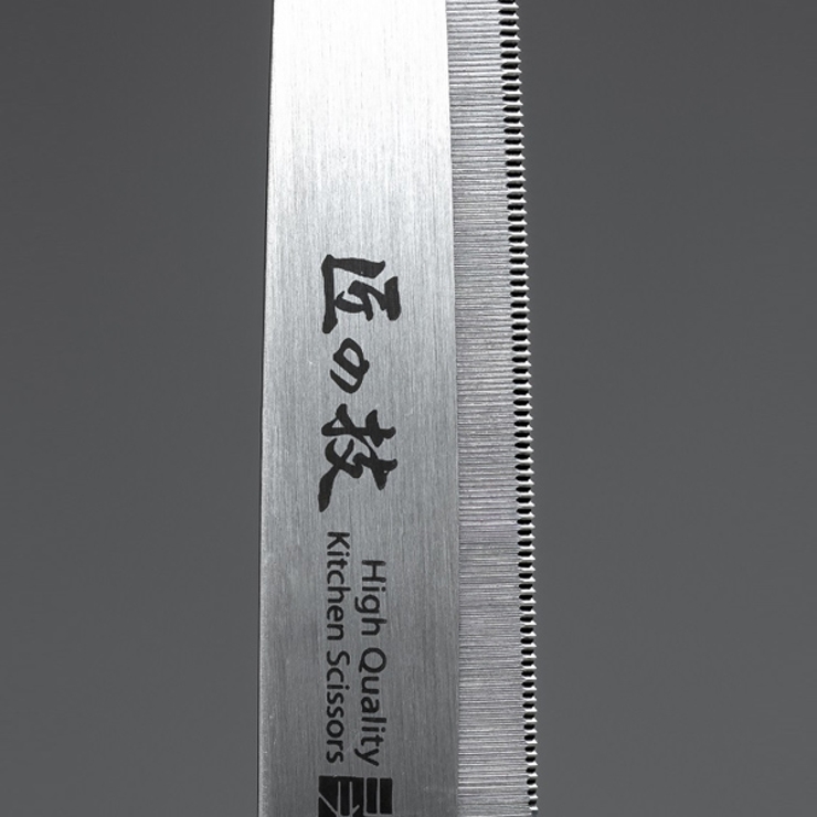 キッチンバサミ 匠の技 ロングタイプ | livingut | 詳細画像6 