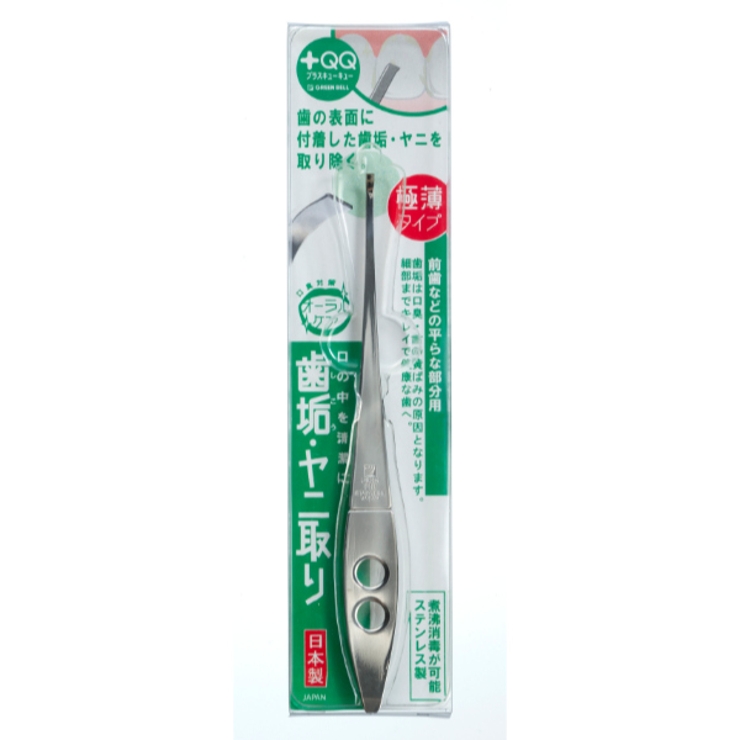 歯垢取り ヤニ取り 極細 | livingut | 詳細画像1 