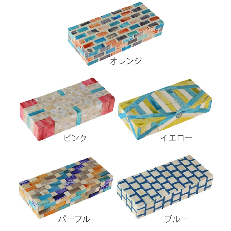 収納ケース モザイク レクタングルボックス | livingut | 詳細画像3 