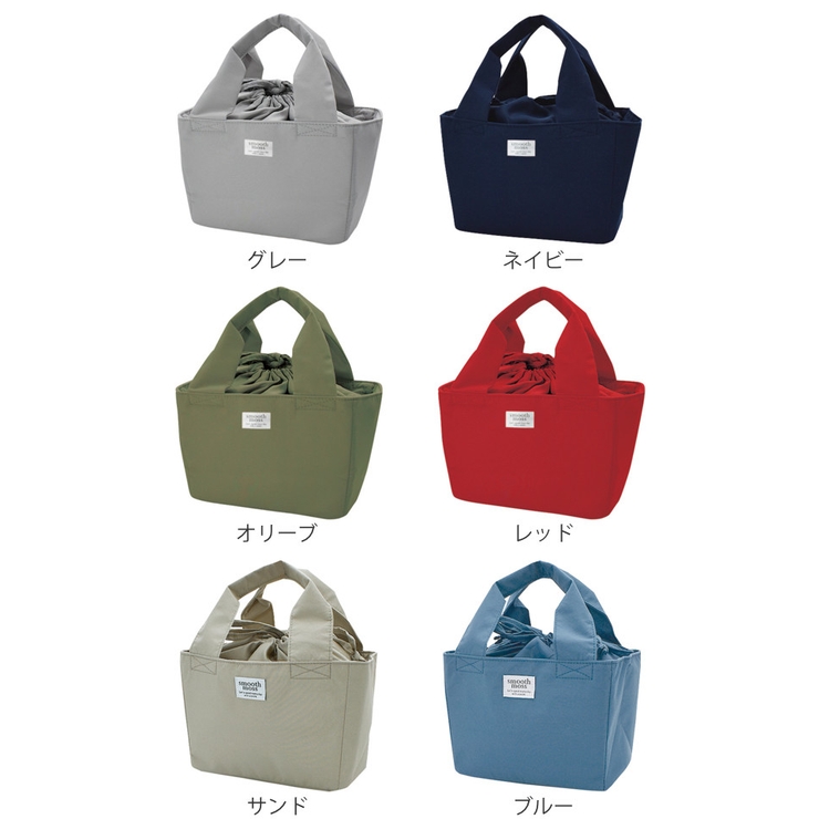 ランチバッグ 保冷 巾着 | livingut | 詳細画像2 