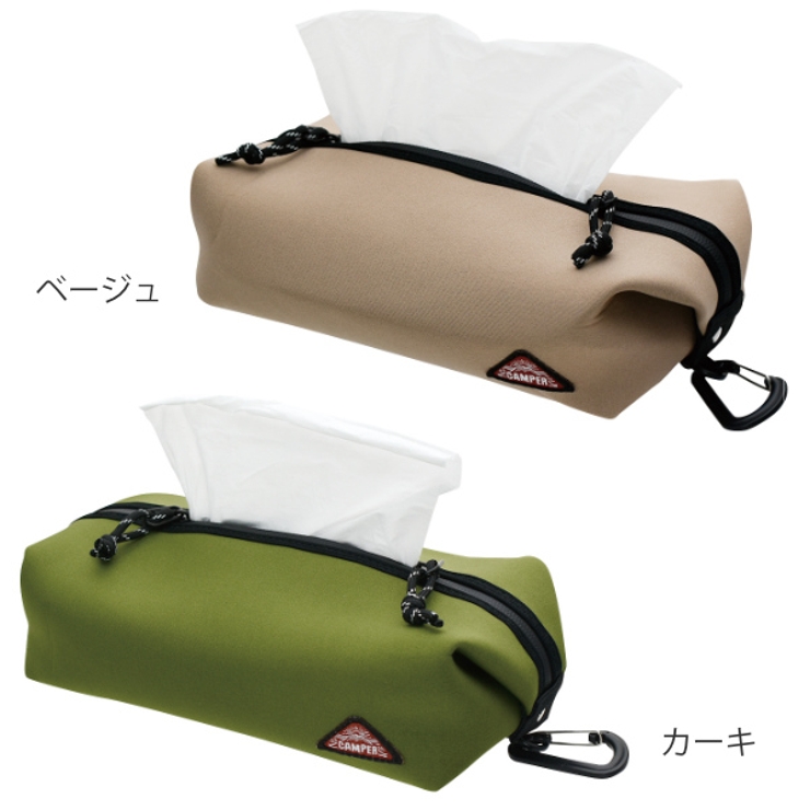ティッシュケース 吊り下げ CAMPER | livingut | 詳細画像2 