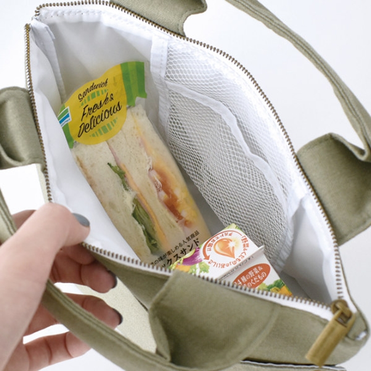 ランチバッグ 保冷 抗菌 | livingut | 詳細画像10 