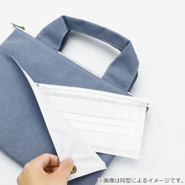 ランチバッグ 保冷 抗菌 | livingut | 詳細画像6 