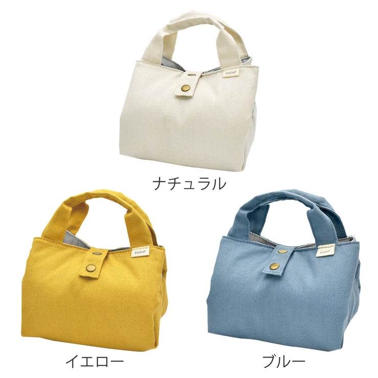 ランチバッグ cucur ランチクロスバッグ | livingut | 詳細画像2 