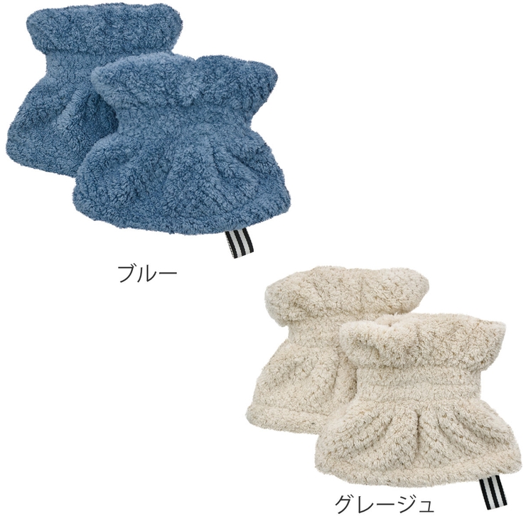 リストバンド 洗面用 マイクロファイバー | livingut | 詳細画像2 