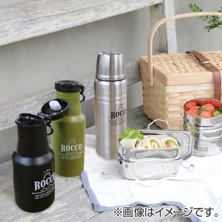 水筒 マグボトル ロッコ | livingut | 詳細画像5 