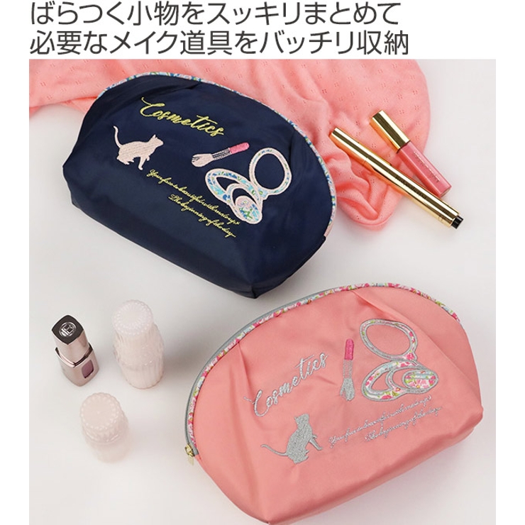 ポーチ 化粧ポーチ 仕切り | livingut | 詳細画像2 