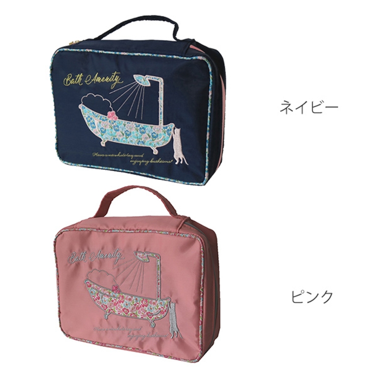 ポーチ 化粧ポーチ フック付き | livingut | 詳細画像3 