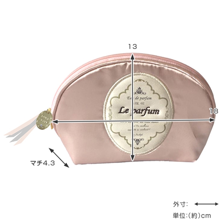 ポーチ ラウンドファスナー コスメポーチ | livingut | 詳細画像4 