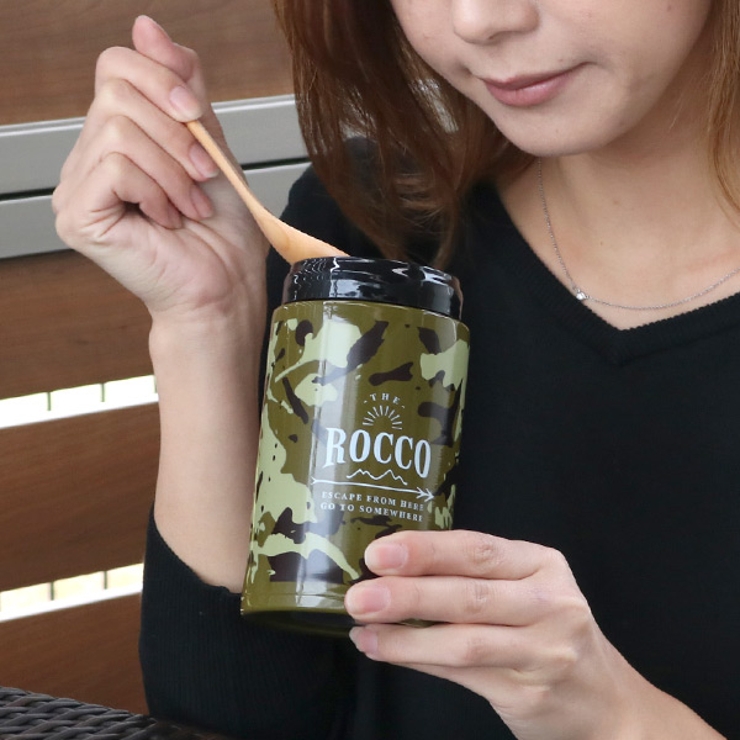 保温弁当箱 フードジャー ロッコ | livingut | 詳細画像3 