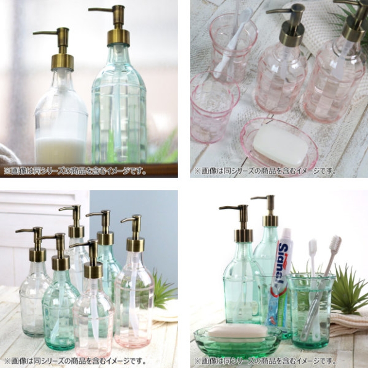 ディスペンサー 520ml Tralle | livingut | 詳細画像9 