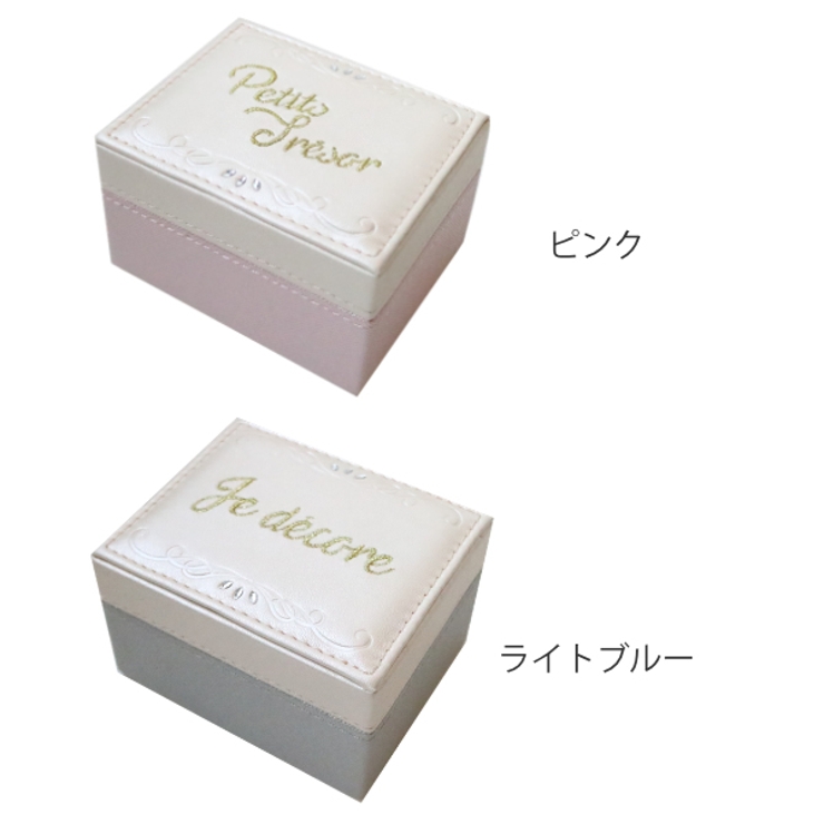 アクセサリーボックス 1段 Petits | livingut | 詳細画像2 