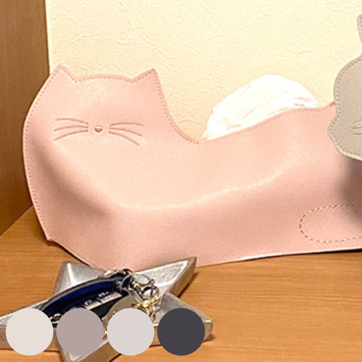 ティッシュケース 猫 Coutume | livingut | 詳細画像1 