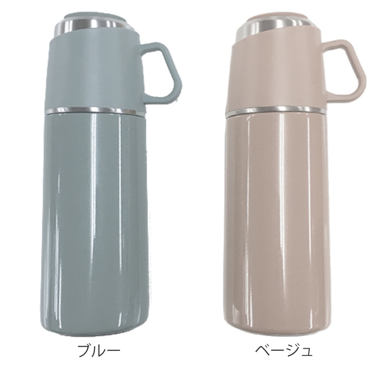 水筒 直飲み コップ | livingut | 詳細画像3 