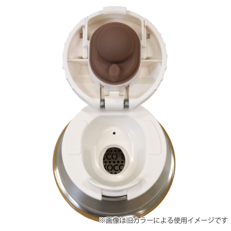 水筒 直飲み コップ | livingut | 詳細画像14 