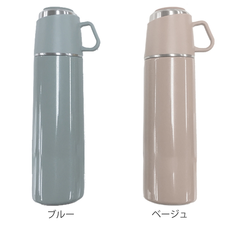 水筒 直飲み コップ | livingut | 詳細画像3 
