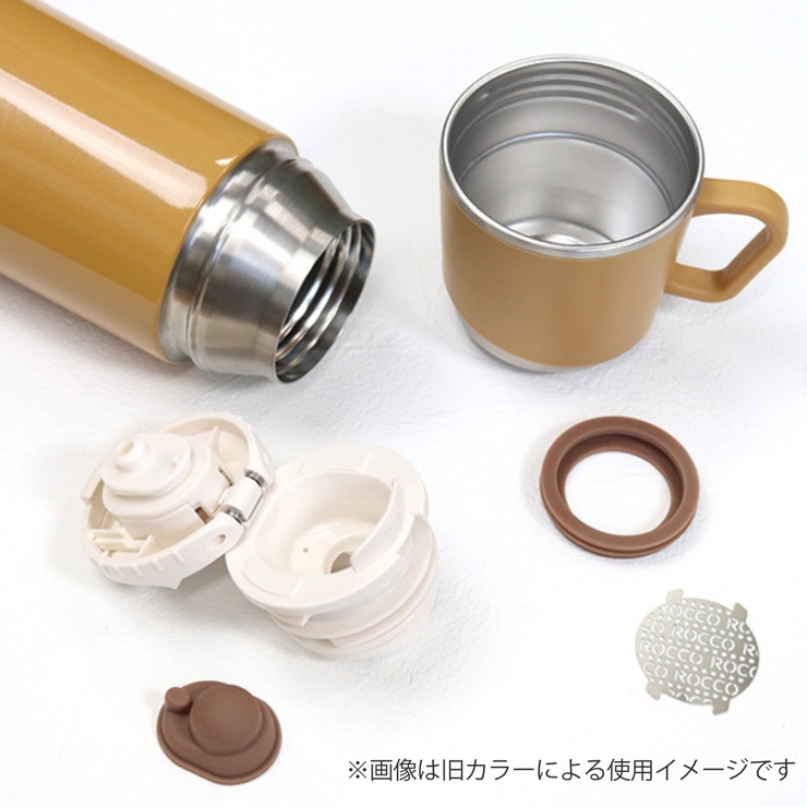 水筒 直飲み コップ | livingut | 詳細画像10 