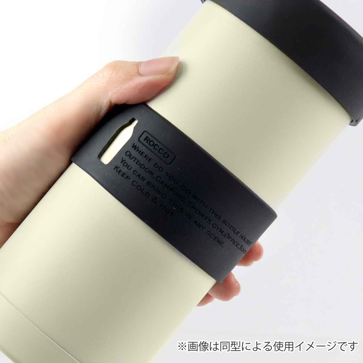 ペットボトルホルダー 500ml対応 ROCCO | livingut | 詳細画像12 