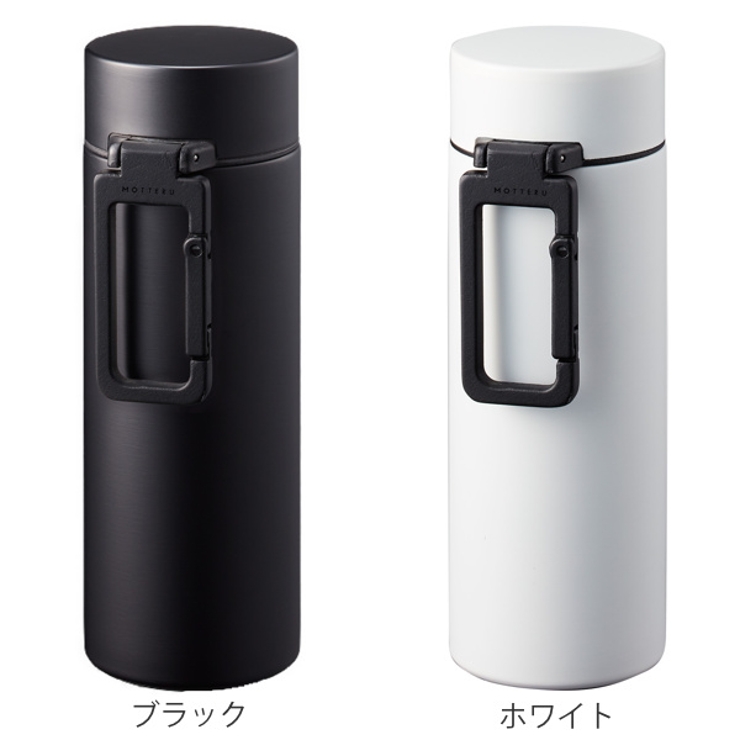 水筒 250ml MOTTERU | livingut | 詳細画像3 