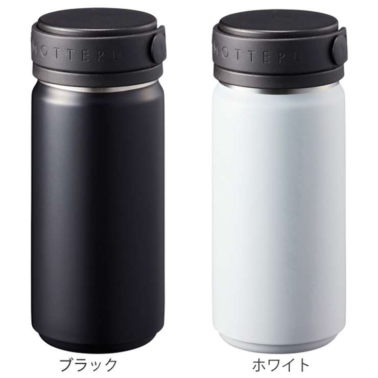 水筒 マグ 350ml | livingut | 詳細画像3 