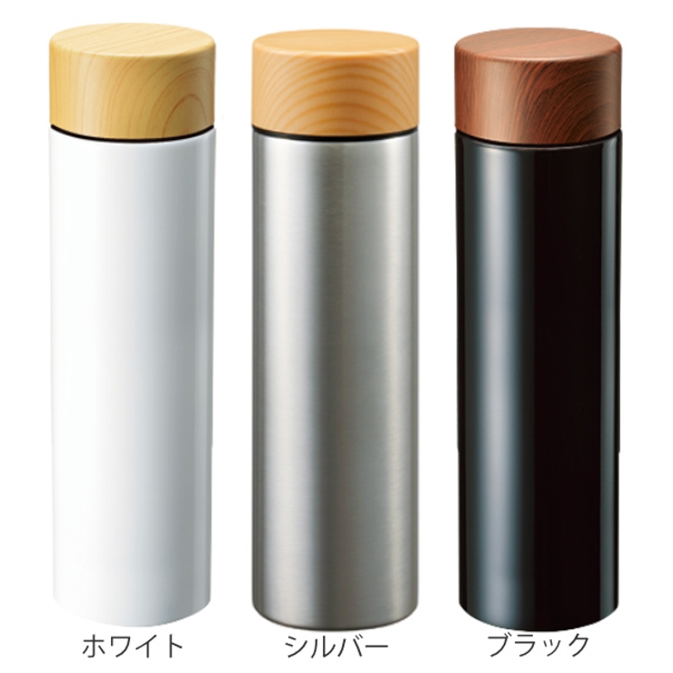 水筒 マグ 450ml | livingut | 詳細画像2 