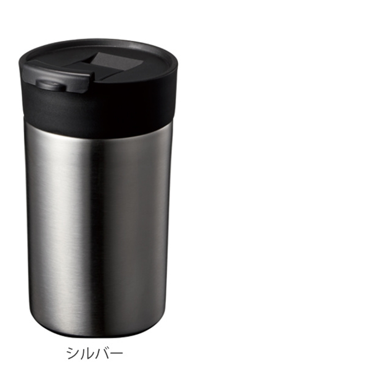 水筒 マグ 340ml | livingut | 詳細画像3 