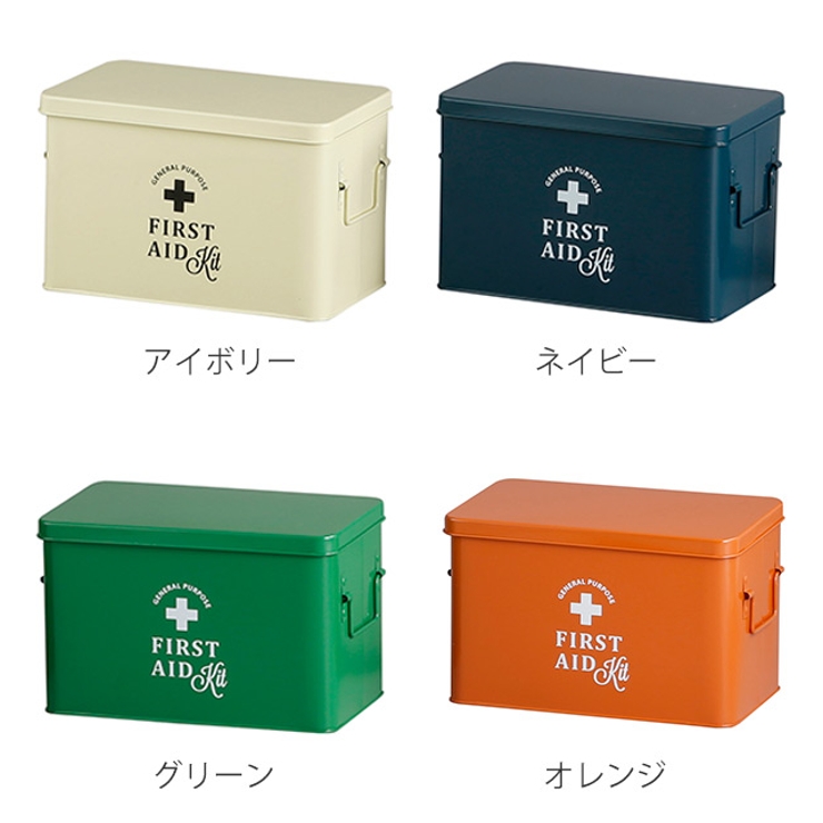 ファーストエイドボックス 救急箱 L | livingut | 詳細画像2 