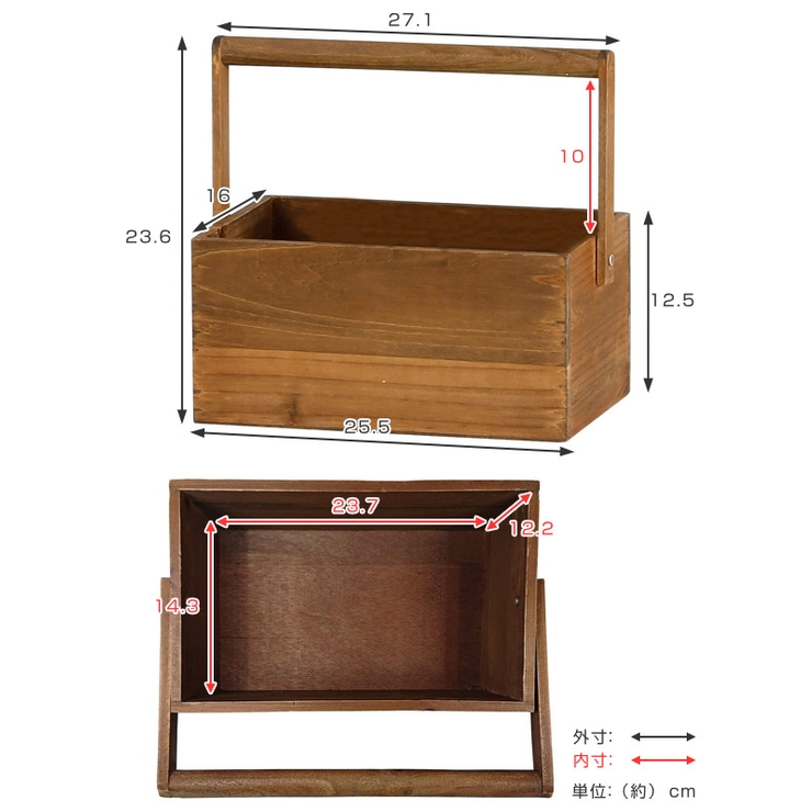 小物収納 ドゥー 取っ手付き | livingut | 詳細画像3 