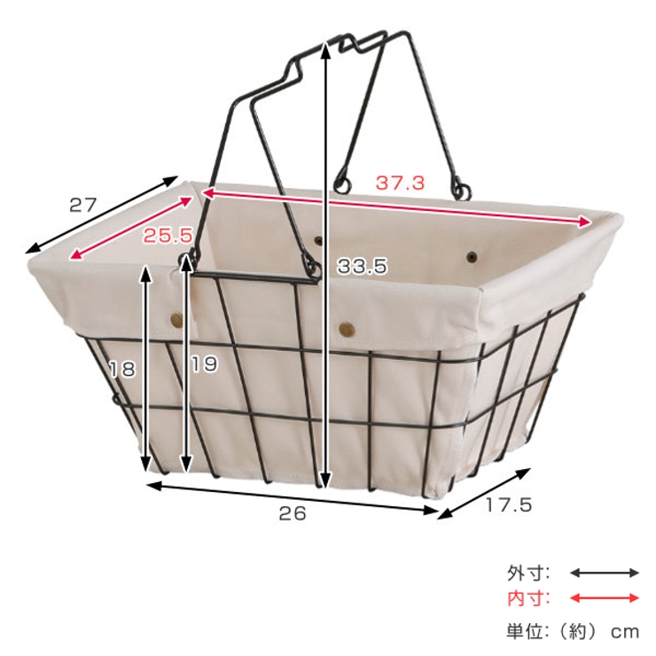 ワイヤーバスケット M 幅39×奥行27×高さ18cm | livingut | 詳細画像4 
