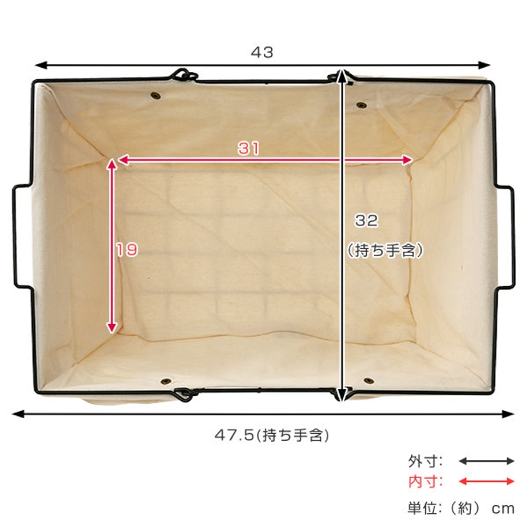ワイヤーバスケット L 幅43×奥行30×高さ20cm | livingut | 詳細画像5 
