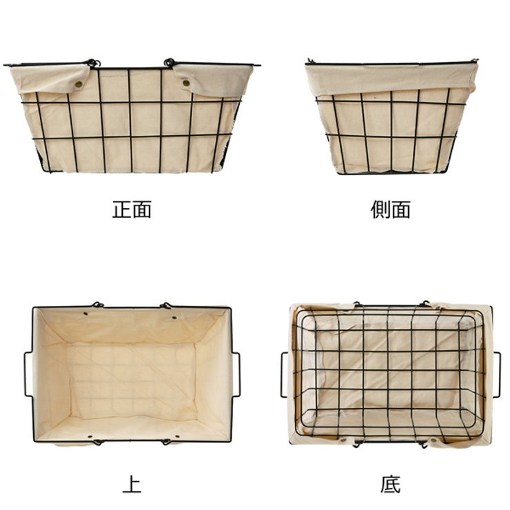 ワイヤーバスケット L 幅43×奥行30×高さ20cm | livingut | 詳細画像6 