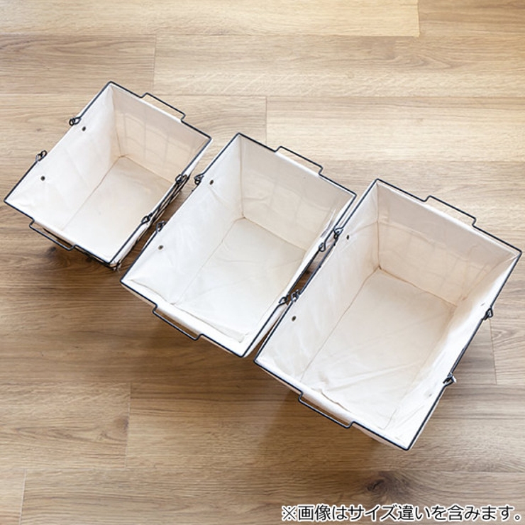 ワイヤーバスケット L 幅43×奥行30×高さ20cm | livingut | 詳細画像9 