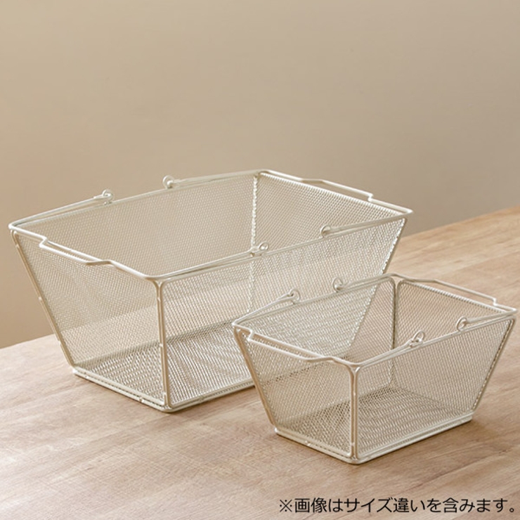 ワイヤーバスケット S 幅23 | livingut | 詳細画像9 