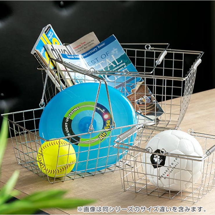 ワイヤーバスケット M 幅32×奥行24×高さ13cm | livingut | 詳細画像9 